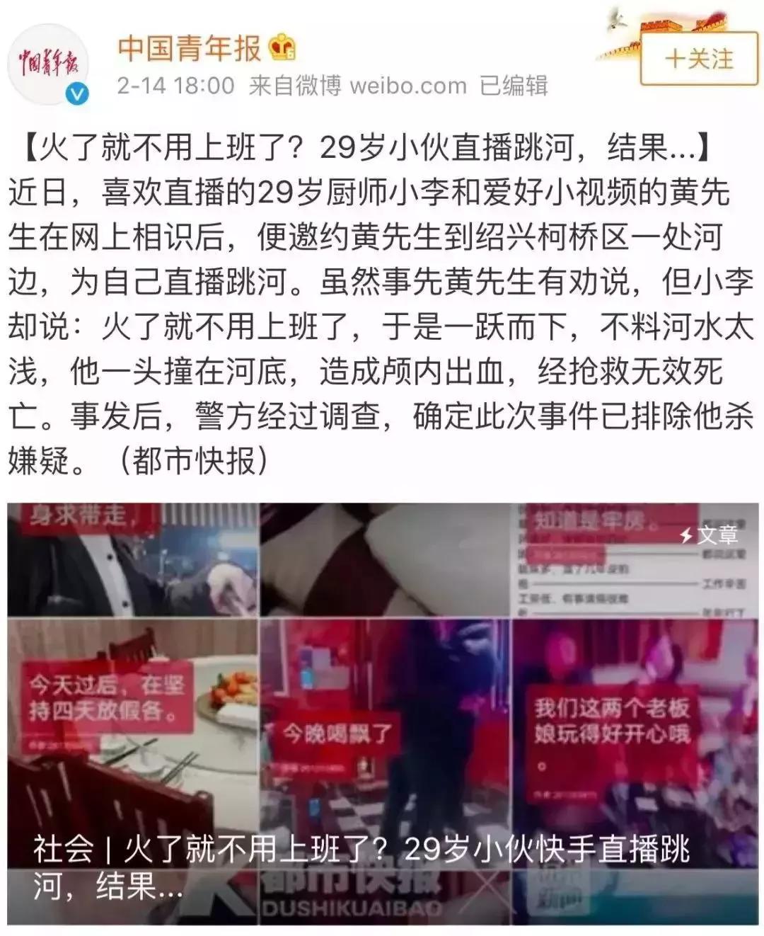 以前的主播怎么那么赚钱,以前的主播有多赚钱