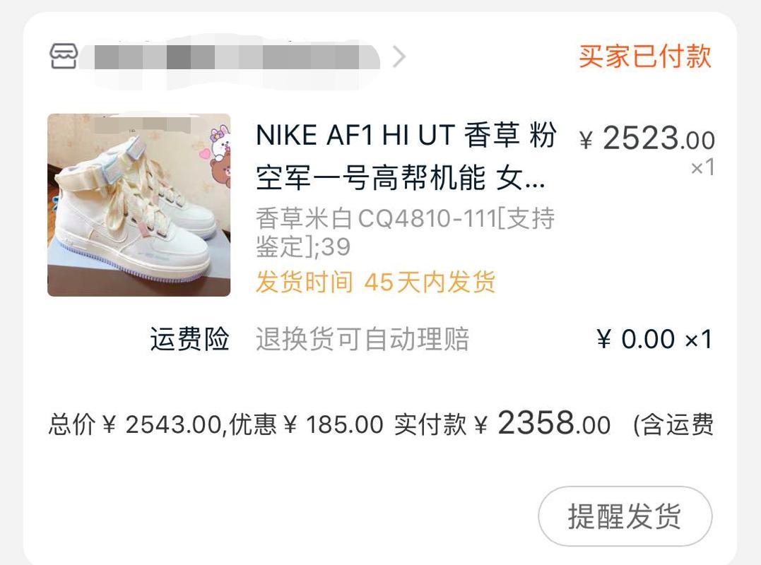 520閫佺粰濂虫湅鍙嬬殑鐞冮瀷,520缁欏コ鏈嬪弸涔板皬鐧介瀷