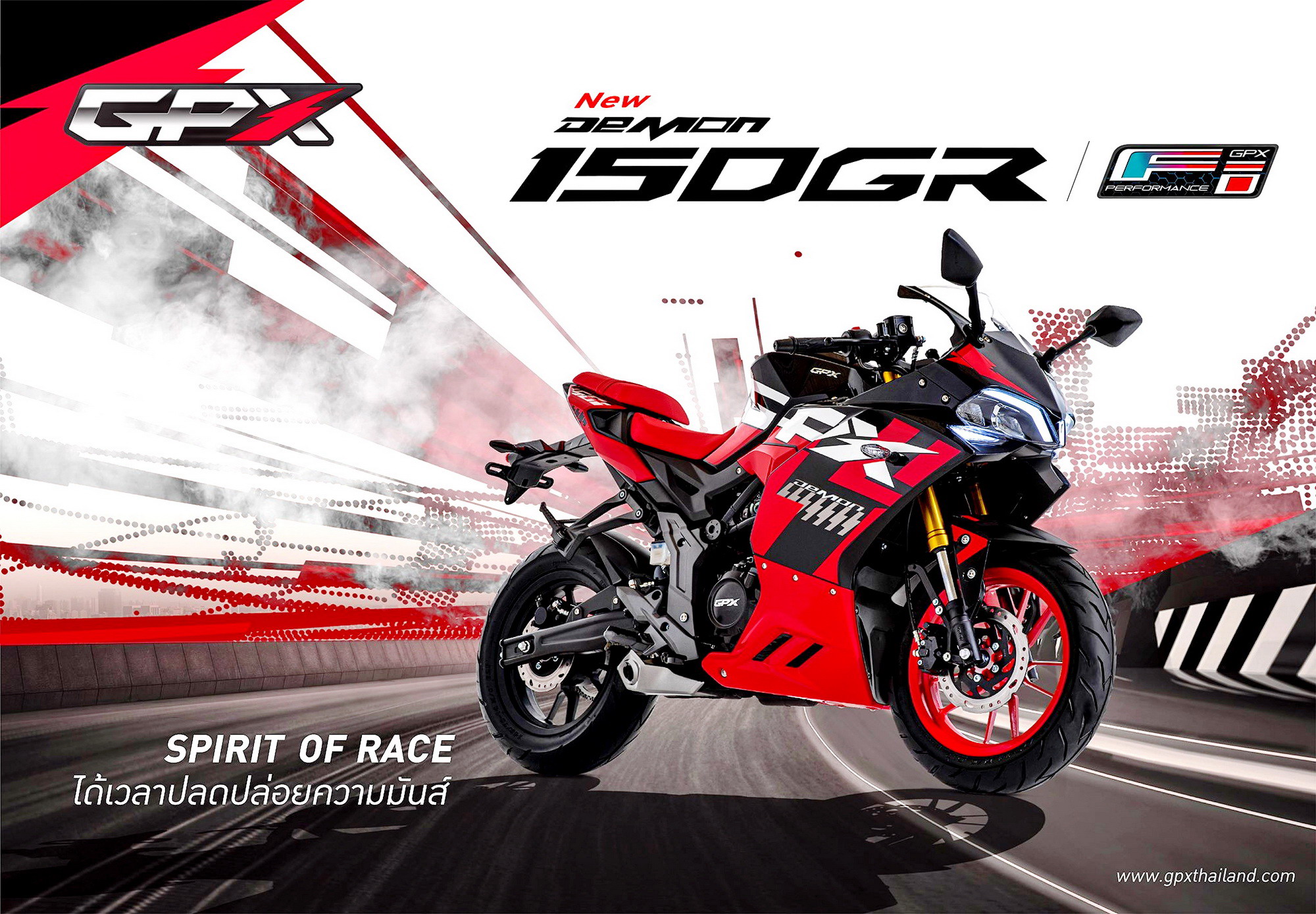 海外的国产车：泰国GPX推出全新跑车DemonGR200R