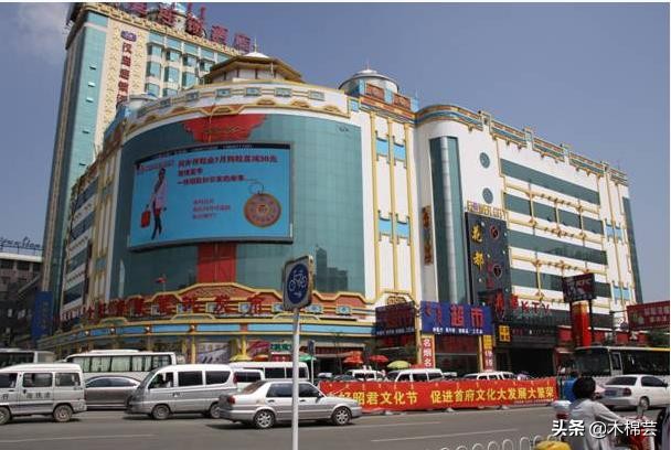 呼和浩特金旺角服装批发市场,呼和浩特金旺角批发市场