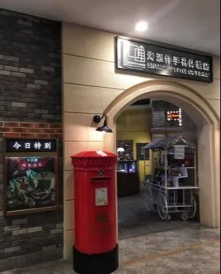 上海永安百货现状,上海四大百货现状