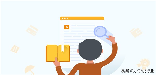 信用卡不良记录查询,信用卡逾期的不良记录怎么查