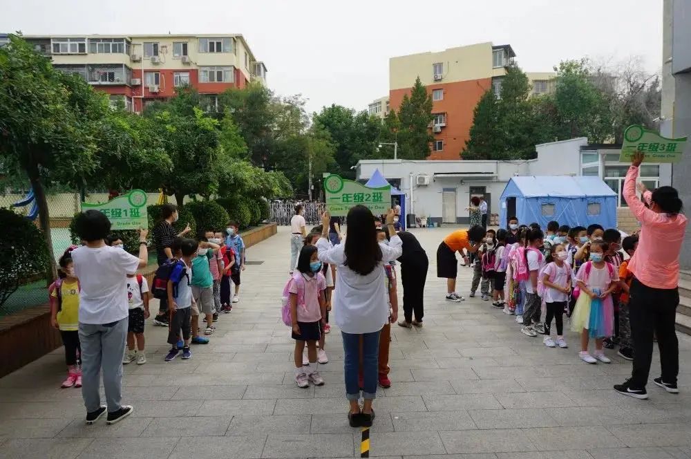 北京最新中小学生开学时间,北京市小学生开学