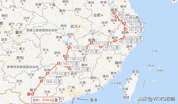 三南高铁啥时开通,三南高铁线路图