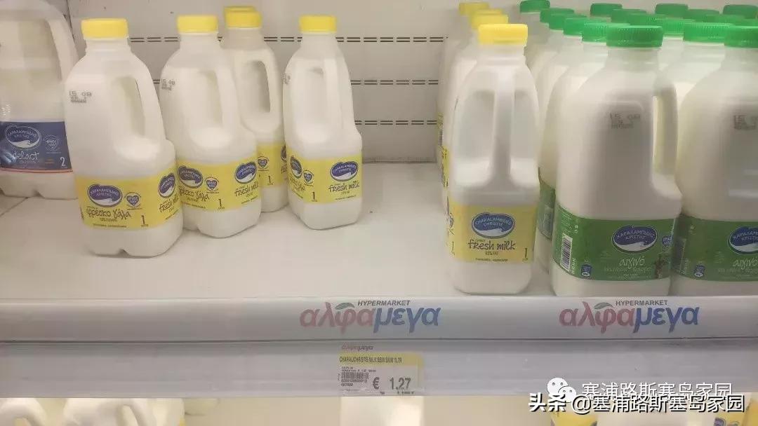 塞浦路斯日常开支,塞浦路斯为什么盛产果汁