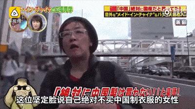 在日本比较受欢迎的国货,有哪些国货护肤品在日本受欢迎