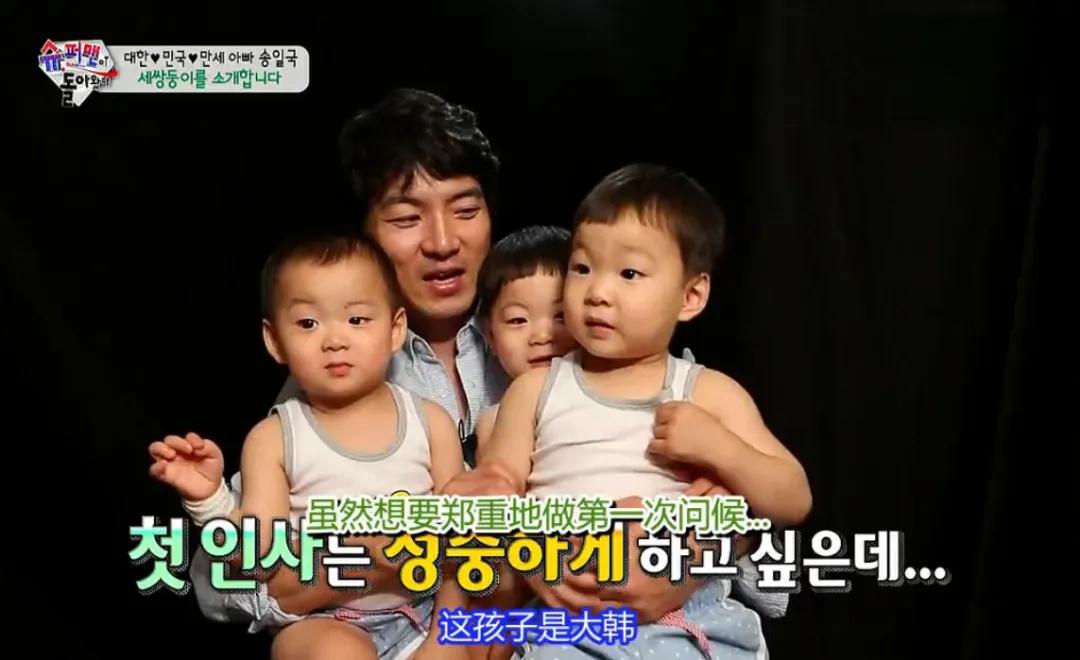 这部韩剧让人热血沸腾,既狗血又感人的韩剧12集