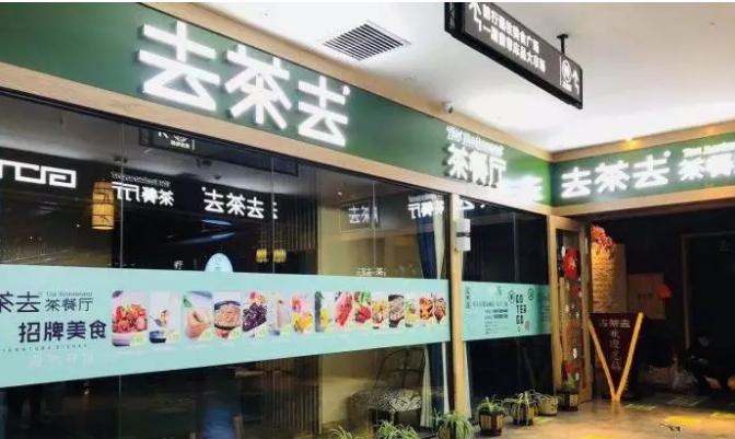 哈尔滨哈东到哈南坐几号线,哈东到哈南地铁怎么走