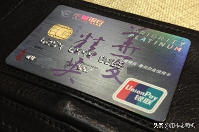 各银行信用卡优惠活动汇总app,信用卡接送机哪个好