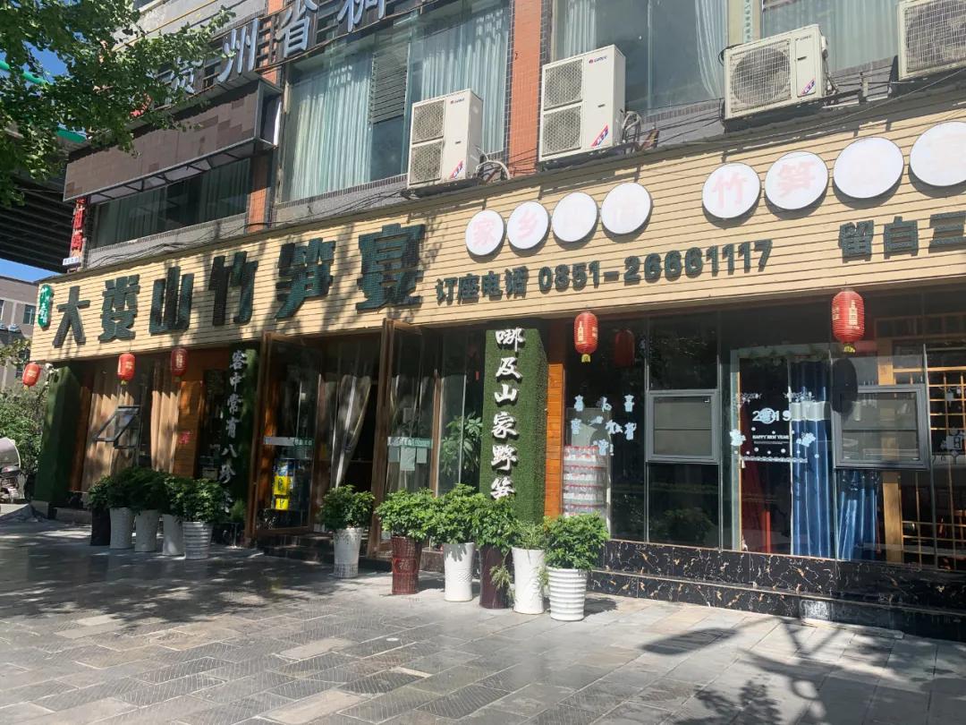 特色美食方竹笋,下饭菜又脆又嫩的糯米笋尖