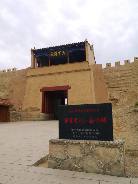 青甘大环线几月份去比较好,甘青大环线旅游跟团游旅行社报价