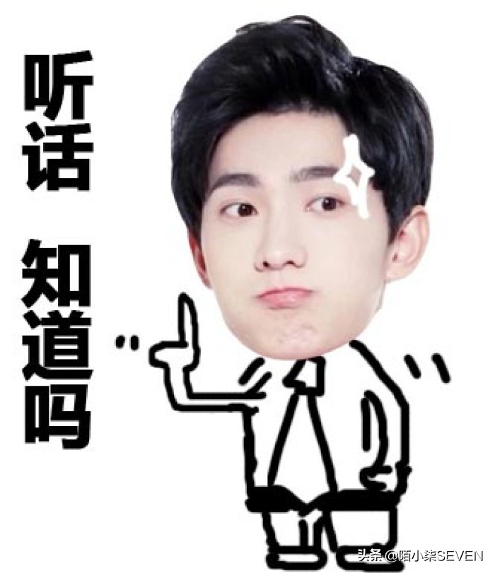 杨幂眼部,杨幂眼睛变大的秘诀