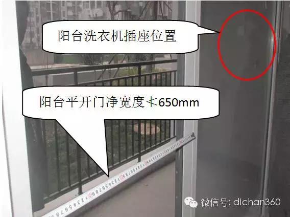 建筑工程强制性标准和建议标准,工程建设强制性条文房屋建筑篇