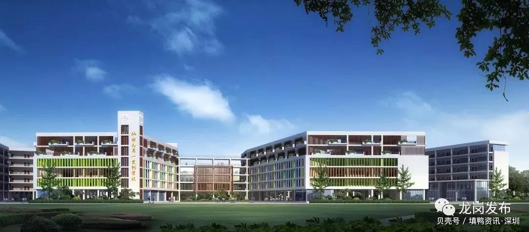 深圳南山区平山小学改扩建项目,深圳航城学校改扩建计划