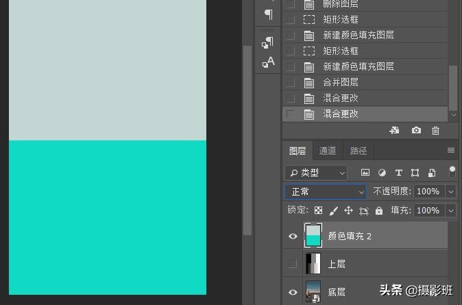 ps27种混合模式的区别,ps后期修图有多少命令和技法