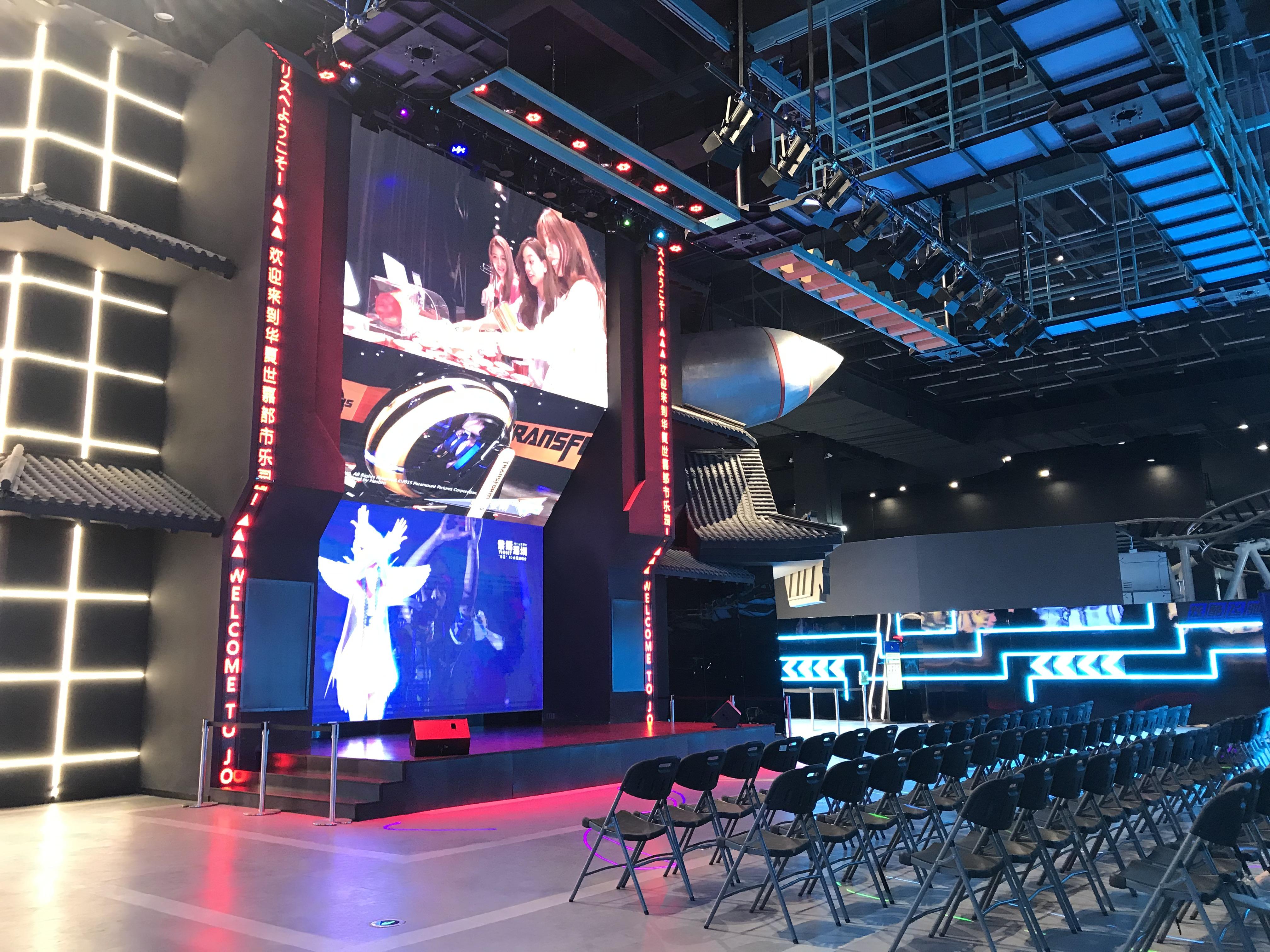 joypolis骞垮窞涓栧槈閮藉競涔愬洯,骞垮窞鍗庡涓栧槈joypolis涓婚涔愬洯