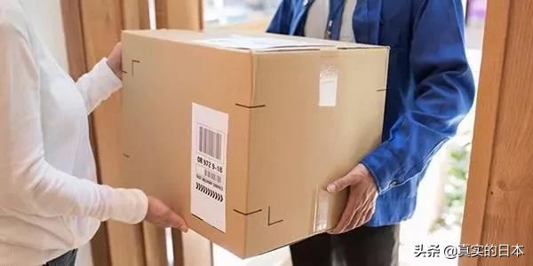 运费被骗2000多怎么解决,日本诈骗最新案例