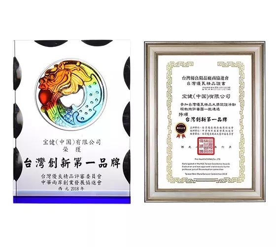 为什么中国制造这么厉害,世界上最先进的国产净水器