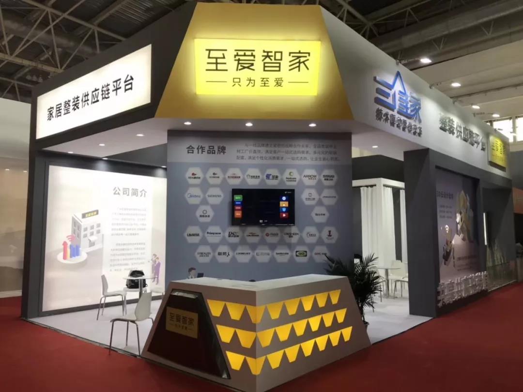 势不可挡旗舰店,势不可挡势不可挡