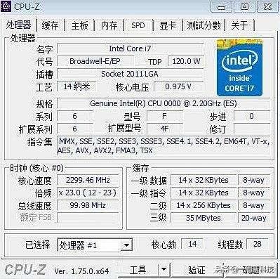 最强的e3cpu,比e3更好性价比高的cpu
