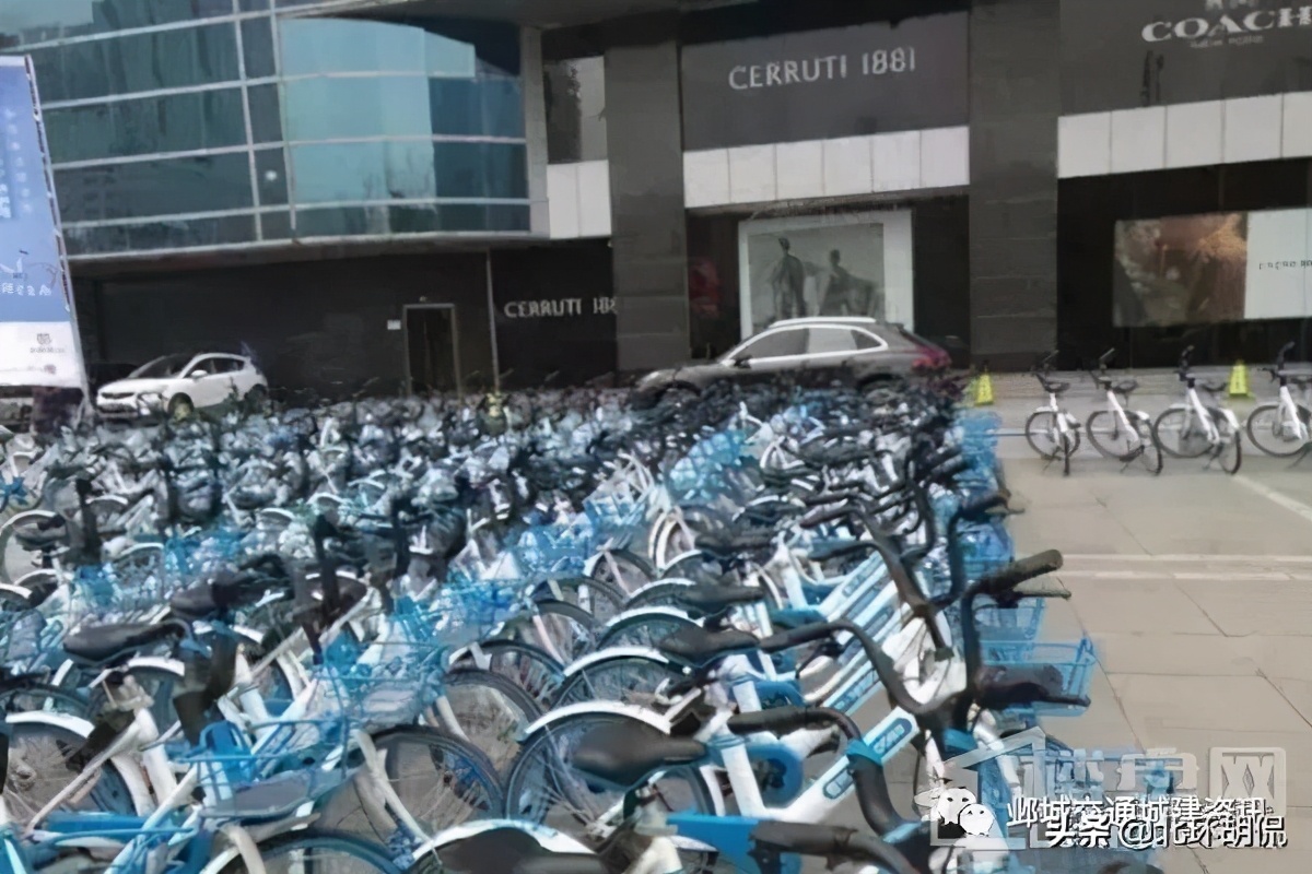 共享经济的塌陷区——被共享单车包围下的安阳
