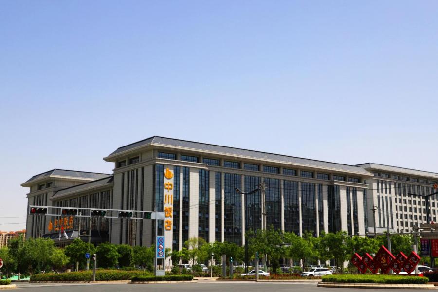 兰州新区三月游,五一兰州新区游