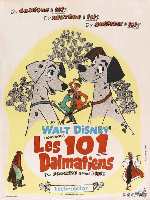 斑点狗属于禁养犬吗,沈阳斑点狗禁养不