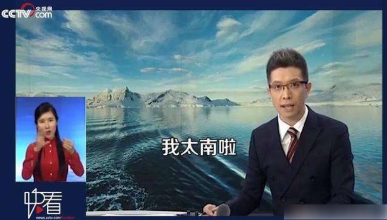 押韵狂魔朱广权有多搞笑,押韵狂魔朱广权的段子