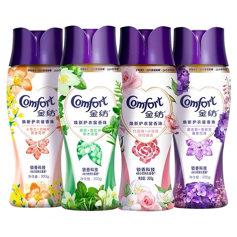 居家好物分享直播间,居家好物分享