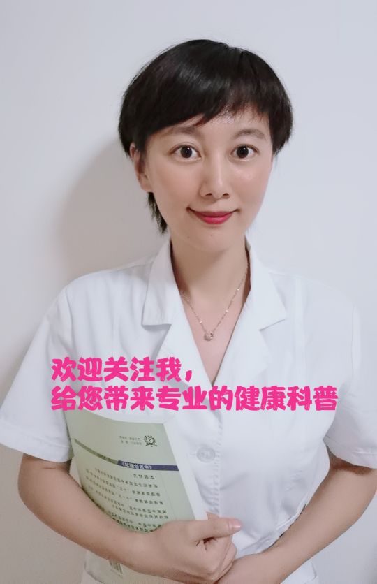 中暑的针灸穴位,中暑穴位倪海厦