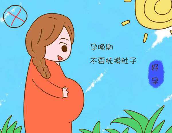 怀孕晚期的注意事项,卵巢囊肿怀孕晚期要注意哪些问题