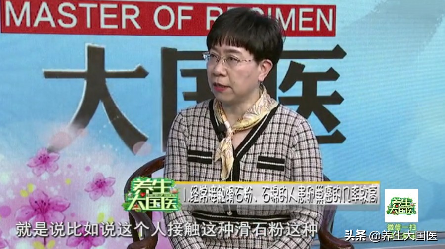 妇科肿瘤早期信号别忽略,妇科癌早期10种症状