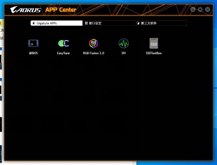 技嘉x570i,技嘉X570AORUSPROWIFI主板