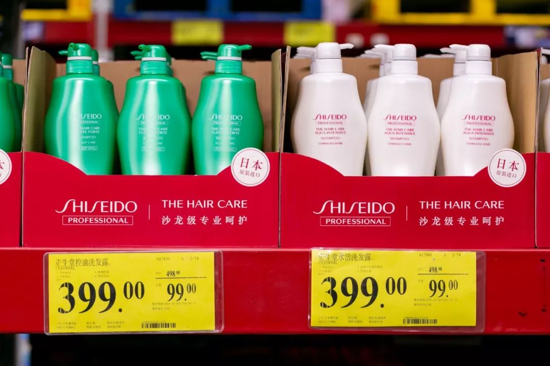 深圳“zui傲娇”的超市,请会员开趴!谁还要过11.11啊