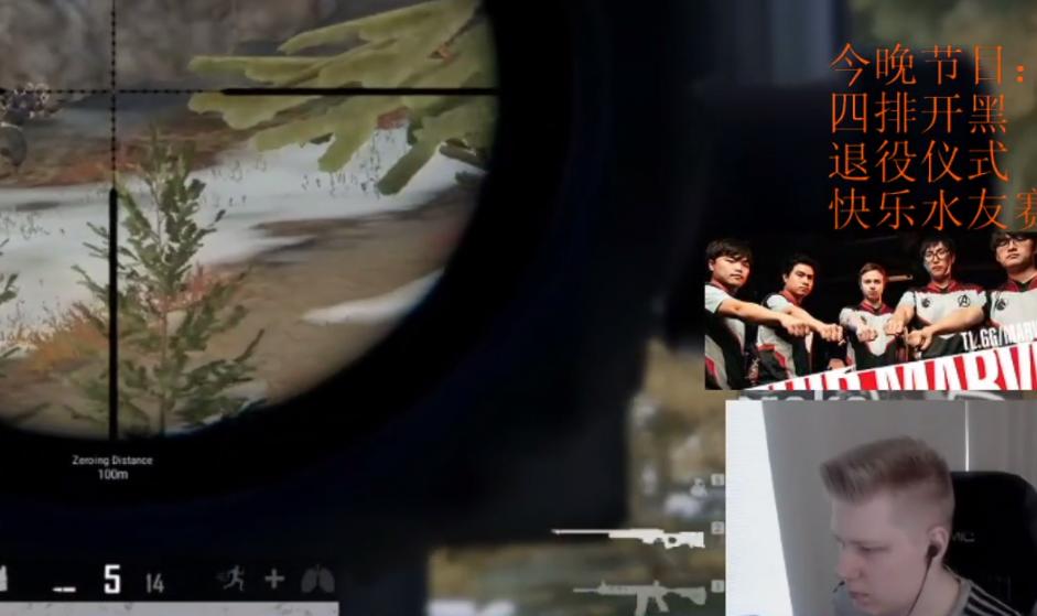 pubg熊大,pubg熊大跳槽某鱼的原因