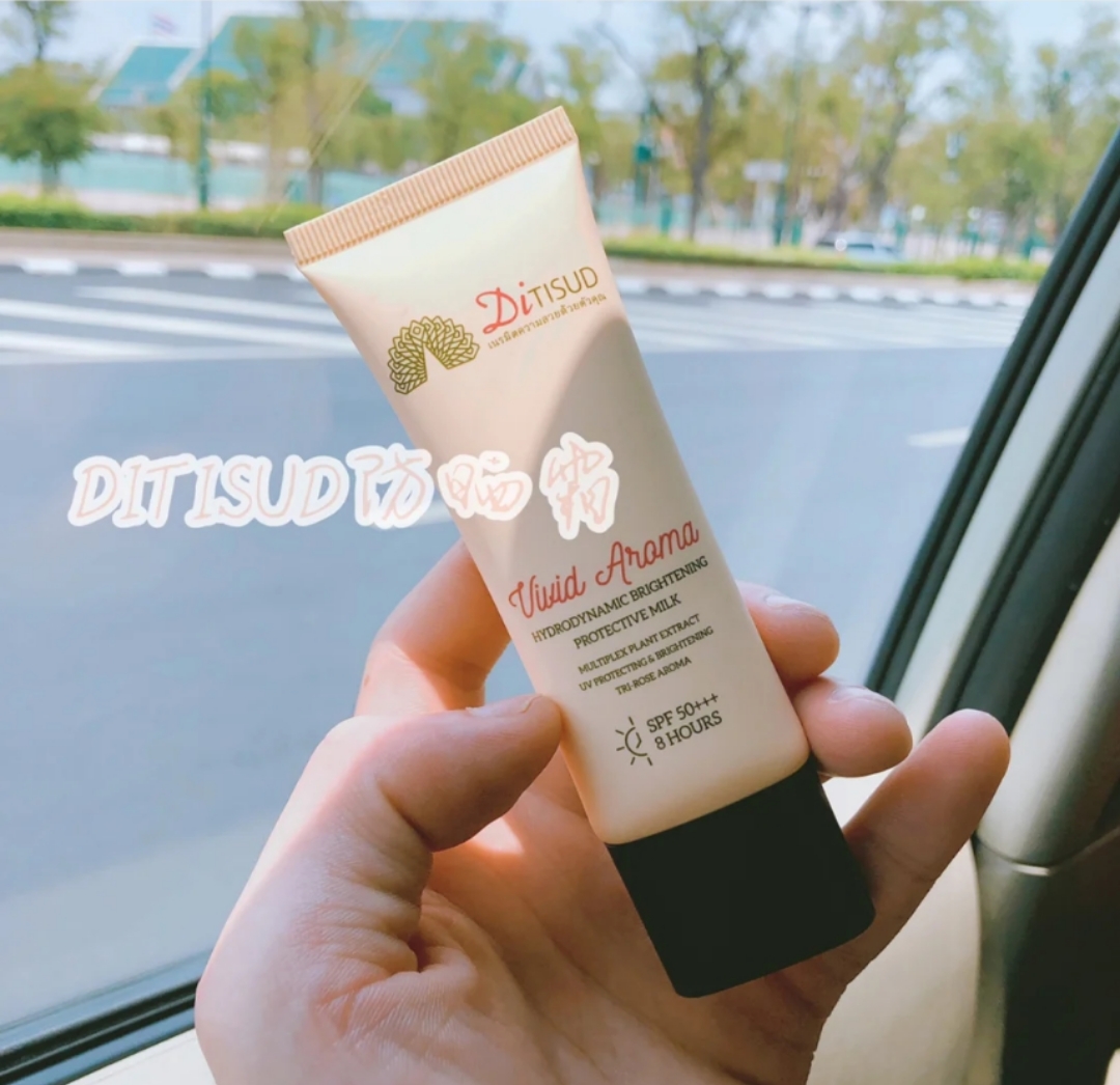 泰国最好的防晒霜是什么,为什么泰国人皮肤白