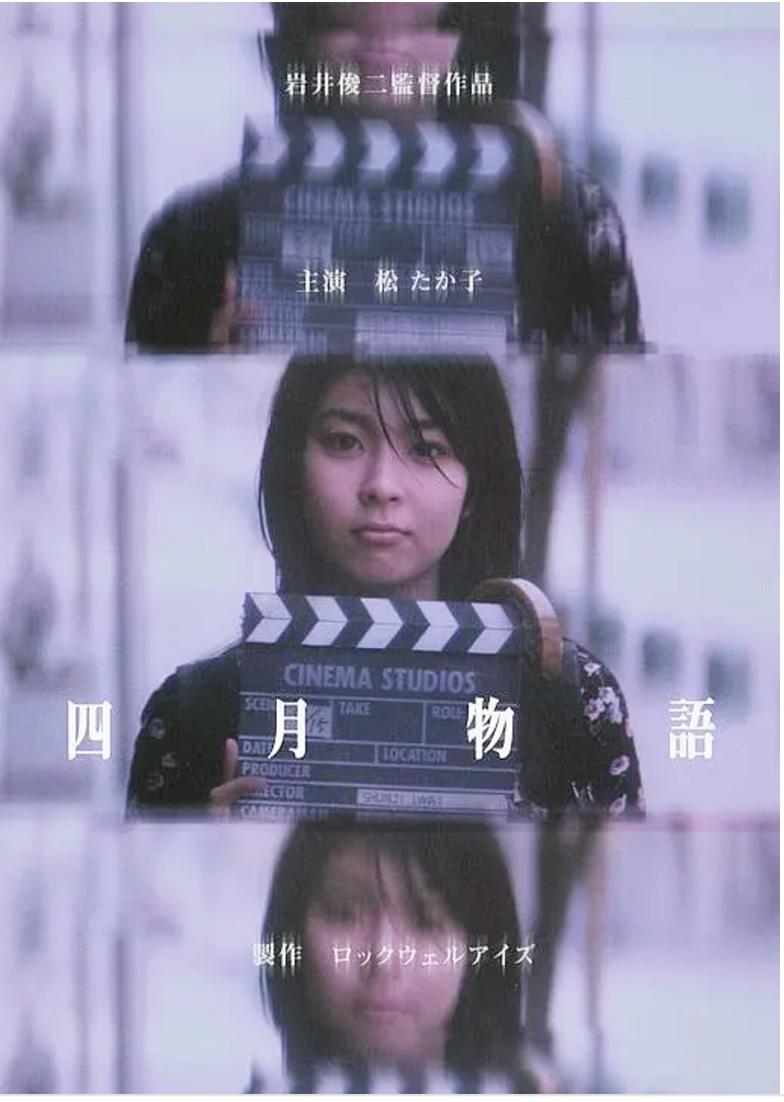 不可错过的十部惊艳电影,熬夜也要看完的十部经典电影