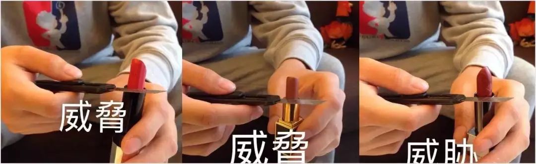 与兰博基尼相同价格的口红 (口红界中的兰博基尼)