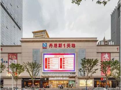 郑州商铺现在能买吗,郑州2022年商业综合体开业一览表