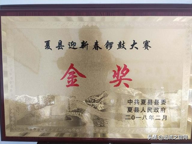 华夏第一城禹王城,夏县大禹古城