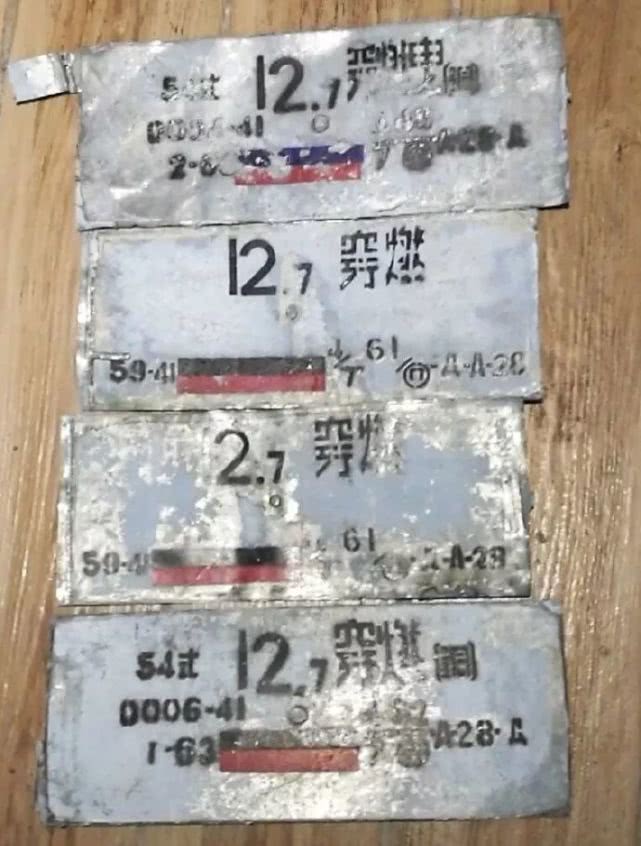 用大狙吃鸡,用大狙打敌人