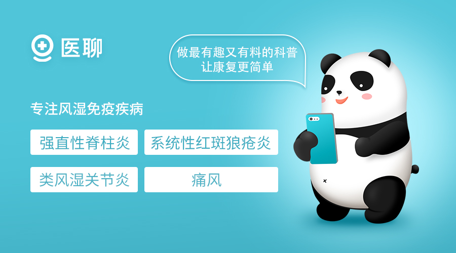 强直不痛要不要吃非甾体抗炎药,强直成功恢复