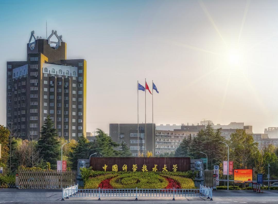 放弃保研去考研复旦,放弃保研二战考研丢人吗