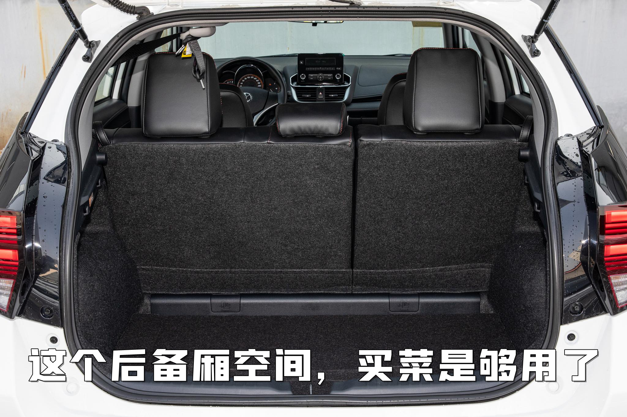 yarisl致炫2019年款的油耗多少,yarisl致炫手动挡二手