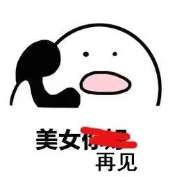 泡泡面膜是泡泡越多脸越脏么,脸越脏泡沫越多面膜测评