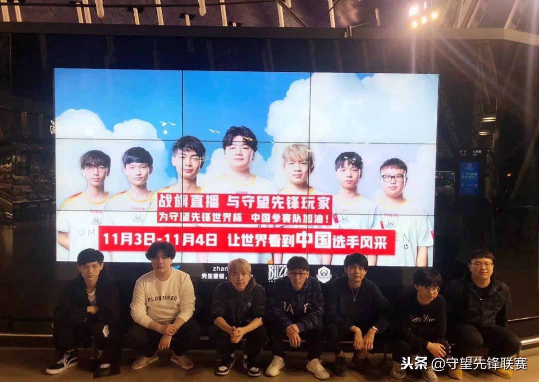 关于2018《守望先锋世界杯》总决赛的64件小事