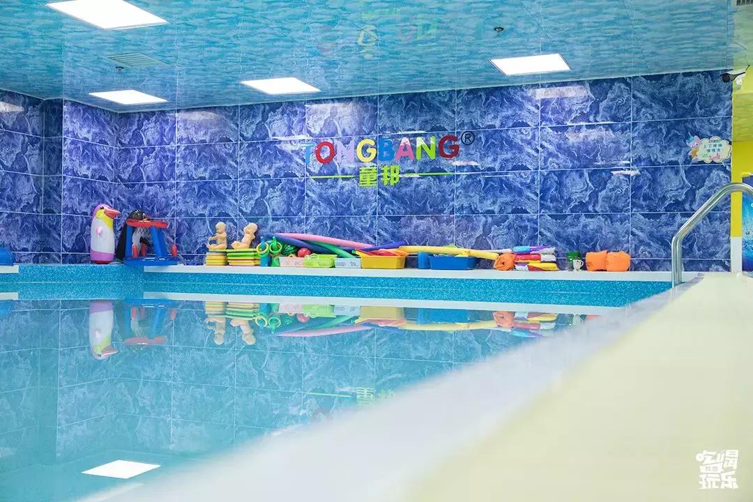 鑫远鑫悦汇长沙,鑫远鑫悦汇游乐场三楼