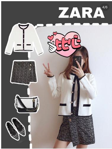 zara折扣季2023哪些值得买,zara春季爆款