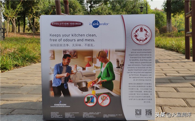 爱适易e100垃圾处理器安装视频,爱适易ise垃圾处理器家用e100