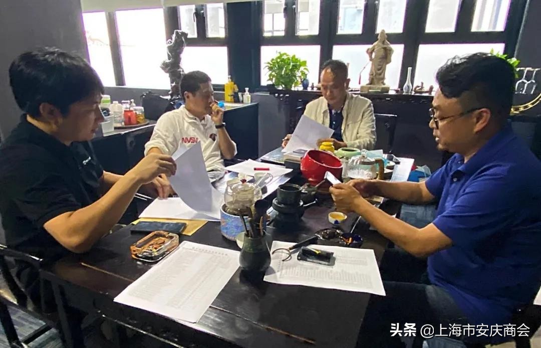 「互动」走进副会长单位桑田智能技术公司